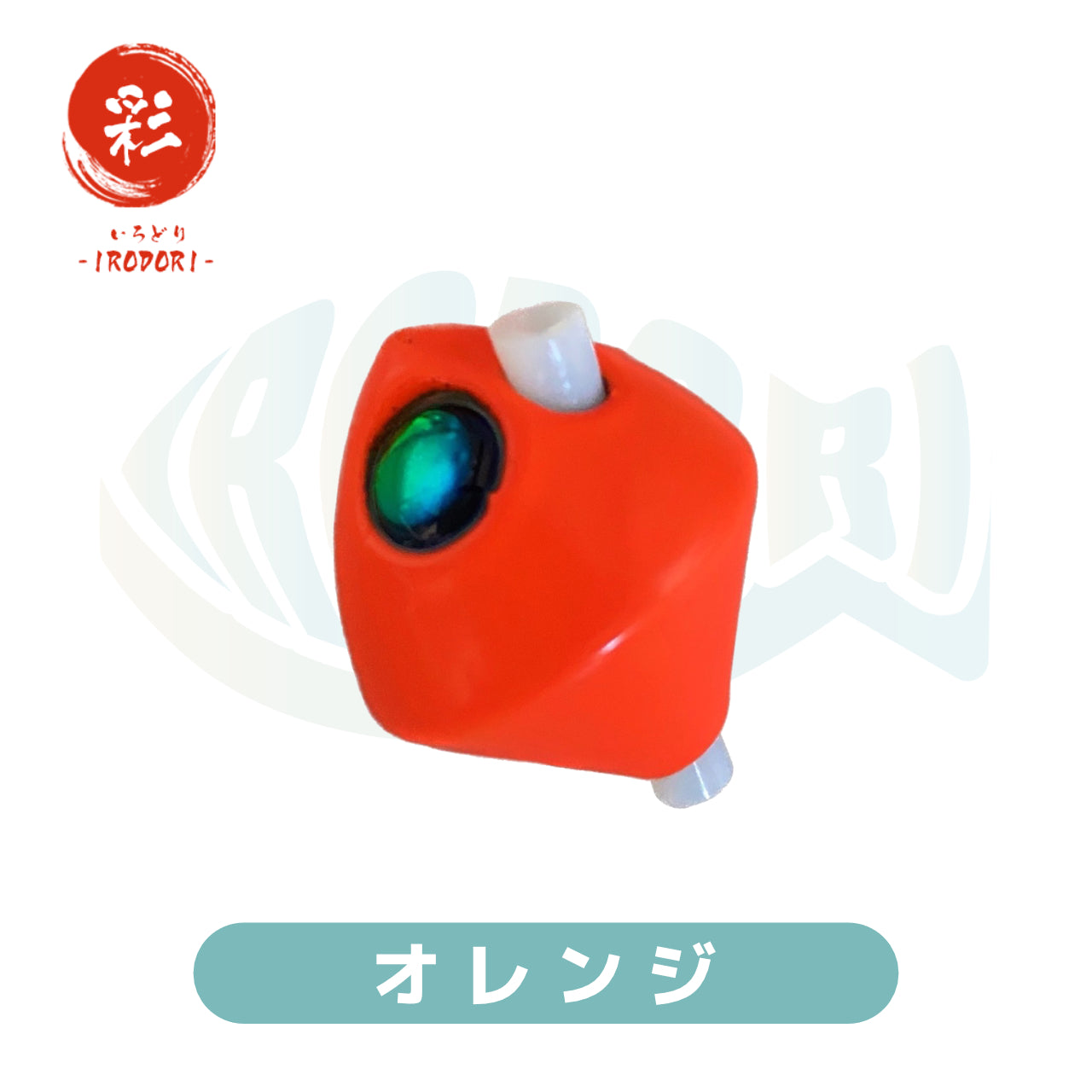 【Bicone:60g×1個】 選べるカラー タングステン 鯛ラバ (タイラバ) ヘッド