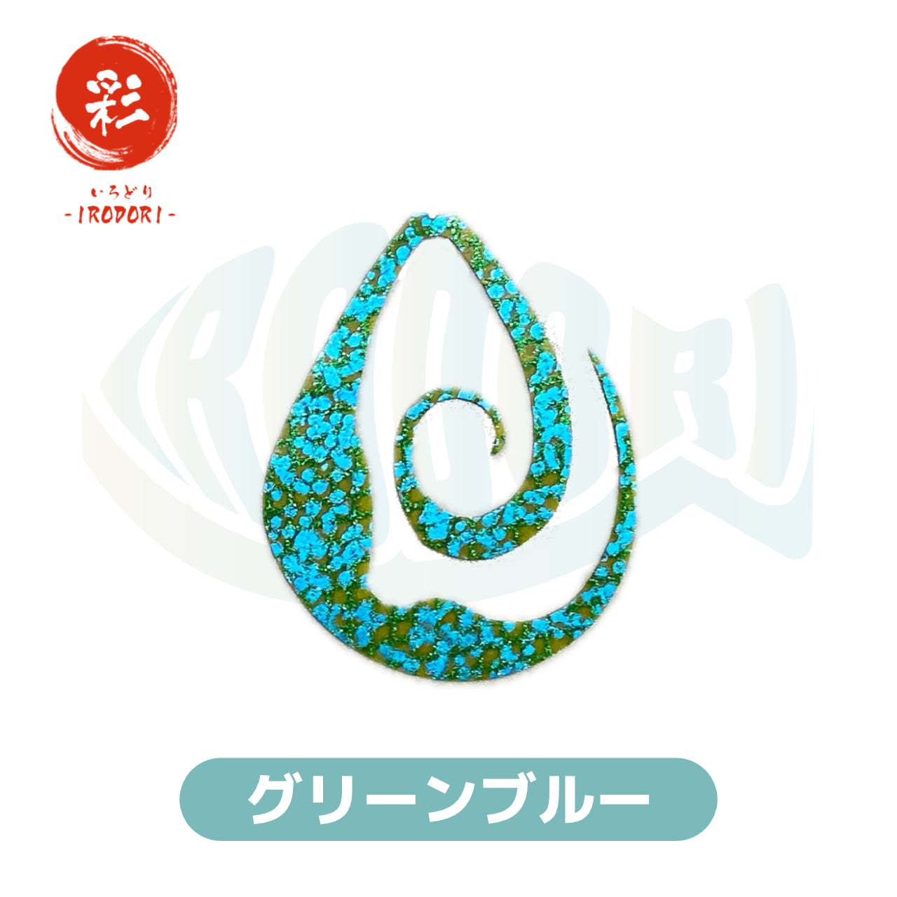 ≪無料クーポン対象商品≫ 鯛ラバ ネクタイ Type::エッグカーリー