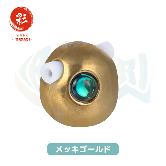 【Oval:120g×1個】 選べるカラー タングステン 鯛ラバ (タイラバ) ヘッド