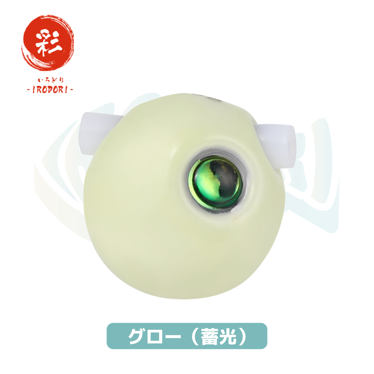 【Oval:258g×1個】 選べるカラー タングステン 鯛ラバ (タイラバ) ヘッド