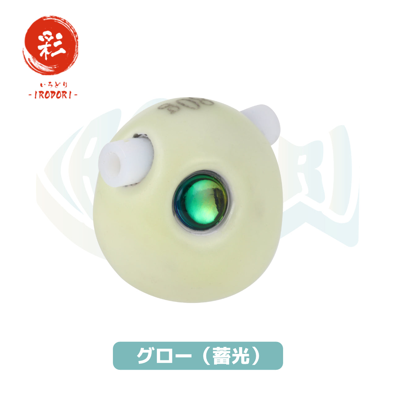 【Oval:308g×1個】 選べるカラー タングステン 鯛ラバ (タイラバ) ヘッド