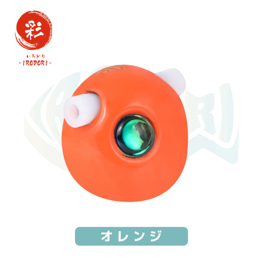 【Oval:308g×1個】 選べるカラー タングステン 鯛ラバ (タイラバ) ヘッド