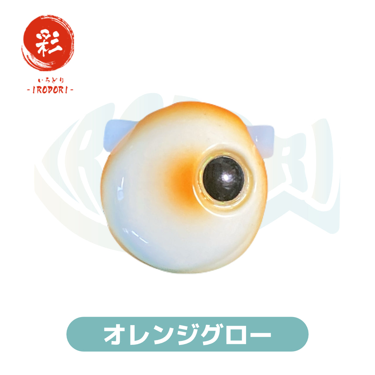 【Oval:45g×1個】 選べるカラー タングステン 鯛ラバ (タイラバ) ヘッド