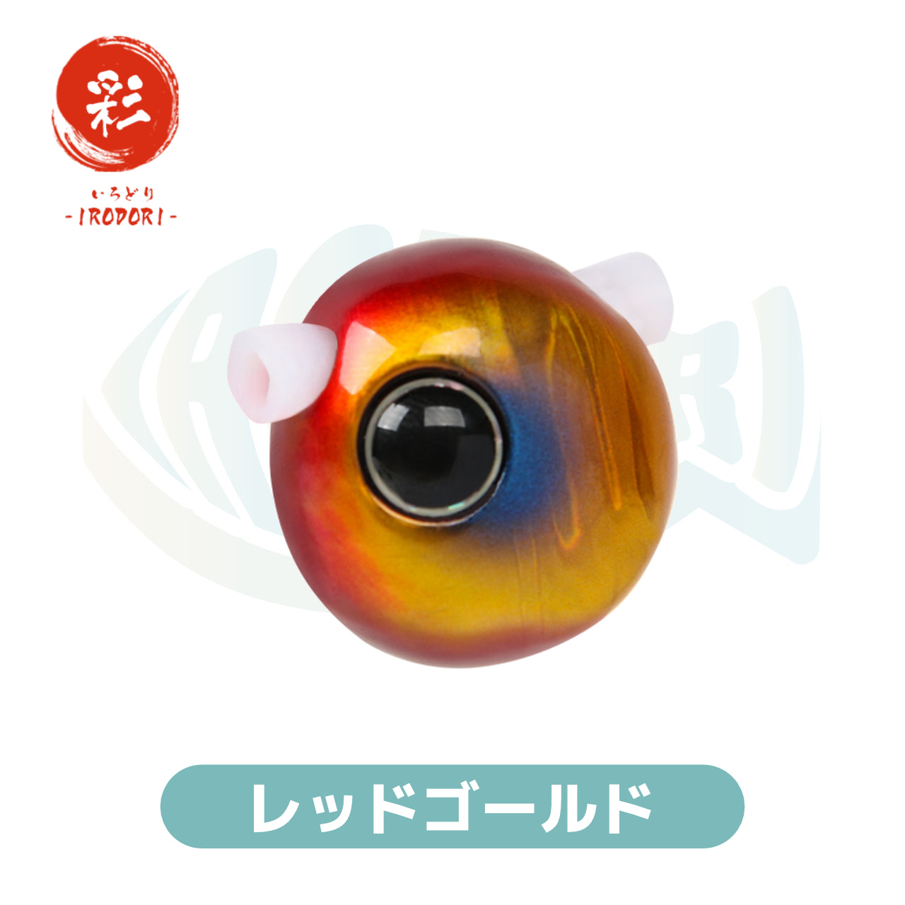 ≪アウトレット:Oval≫ タングステン 鯛ラバ (タイラバ) ヘッド