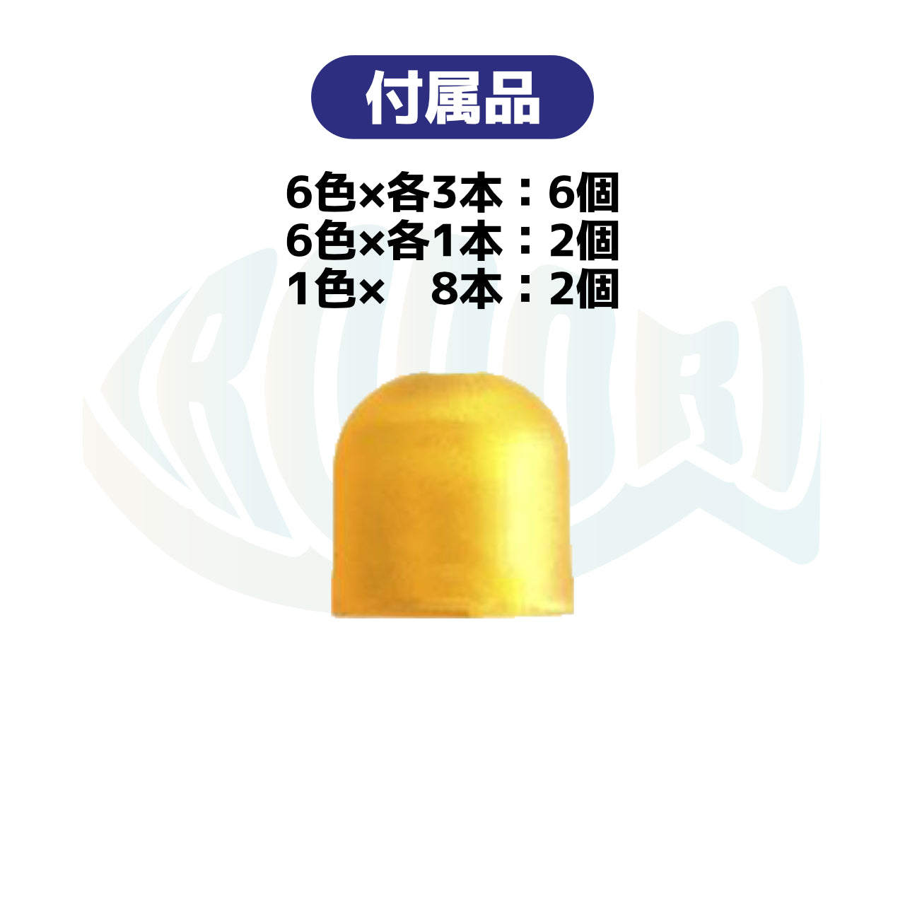 ≪無料クーポン対象商品≫ 鯛ラバ ネクタイ Type::ショートカーリー