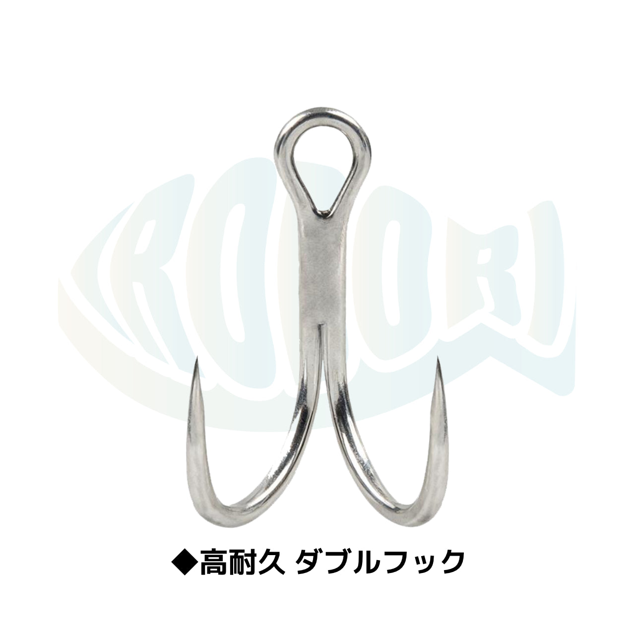 彩【IRODORI】 ブレードフック (ダブルフック×2セット) オーロラブレード サワラキャスティング ブレードジギング 1パック(2セット)