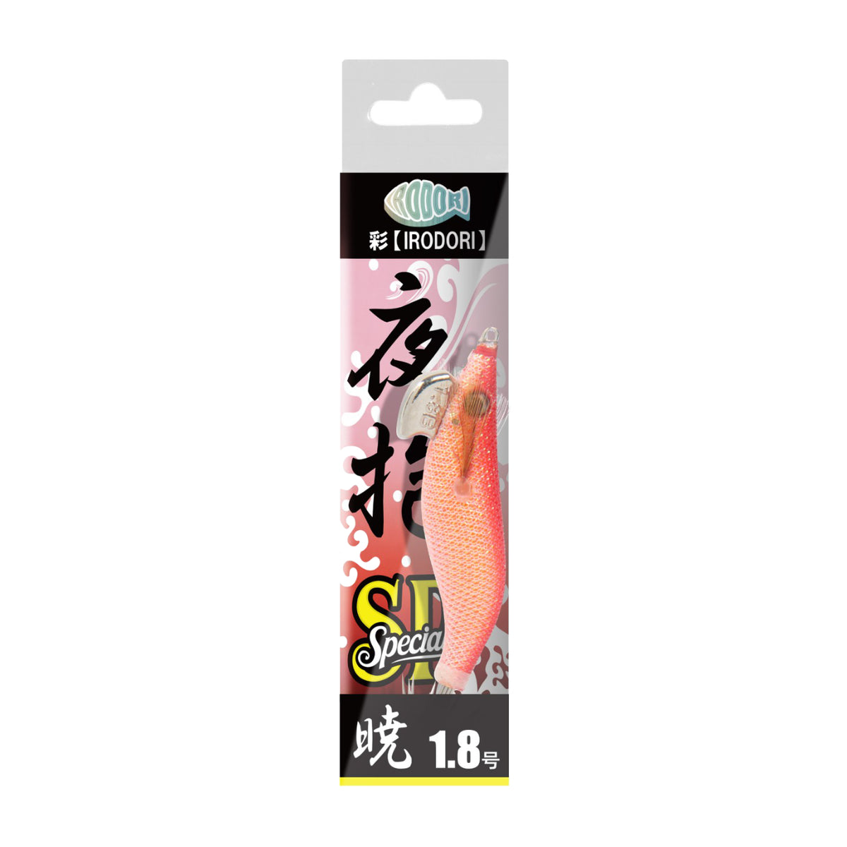 彩【IRODORI】 イカメタル エギドロッパー 夜抱スペシャル 餌木