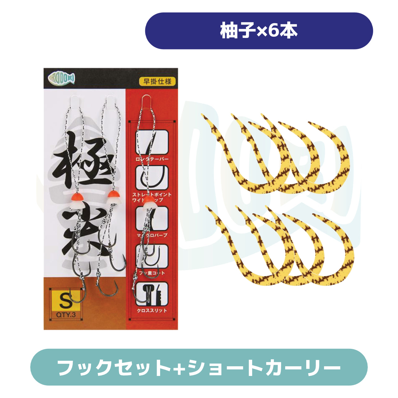 彩【IRODORI】 鯛ラバ タイラバ フックセット (3本針×3セット) シリコン製 ネクタイストッパー付き