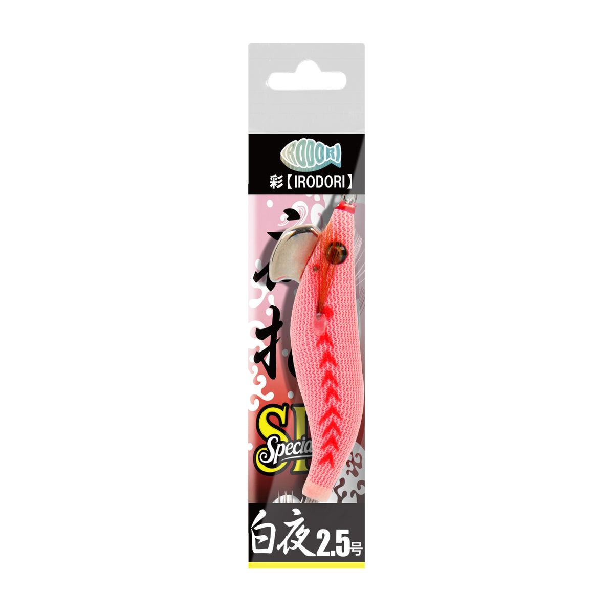 彩【IRODORI】 イカメタル エギドロッパー 夜抱スペシャル 餌木