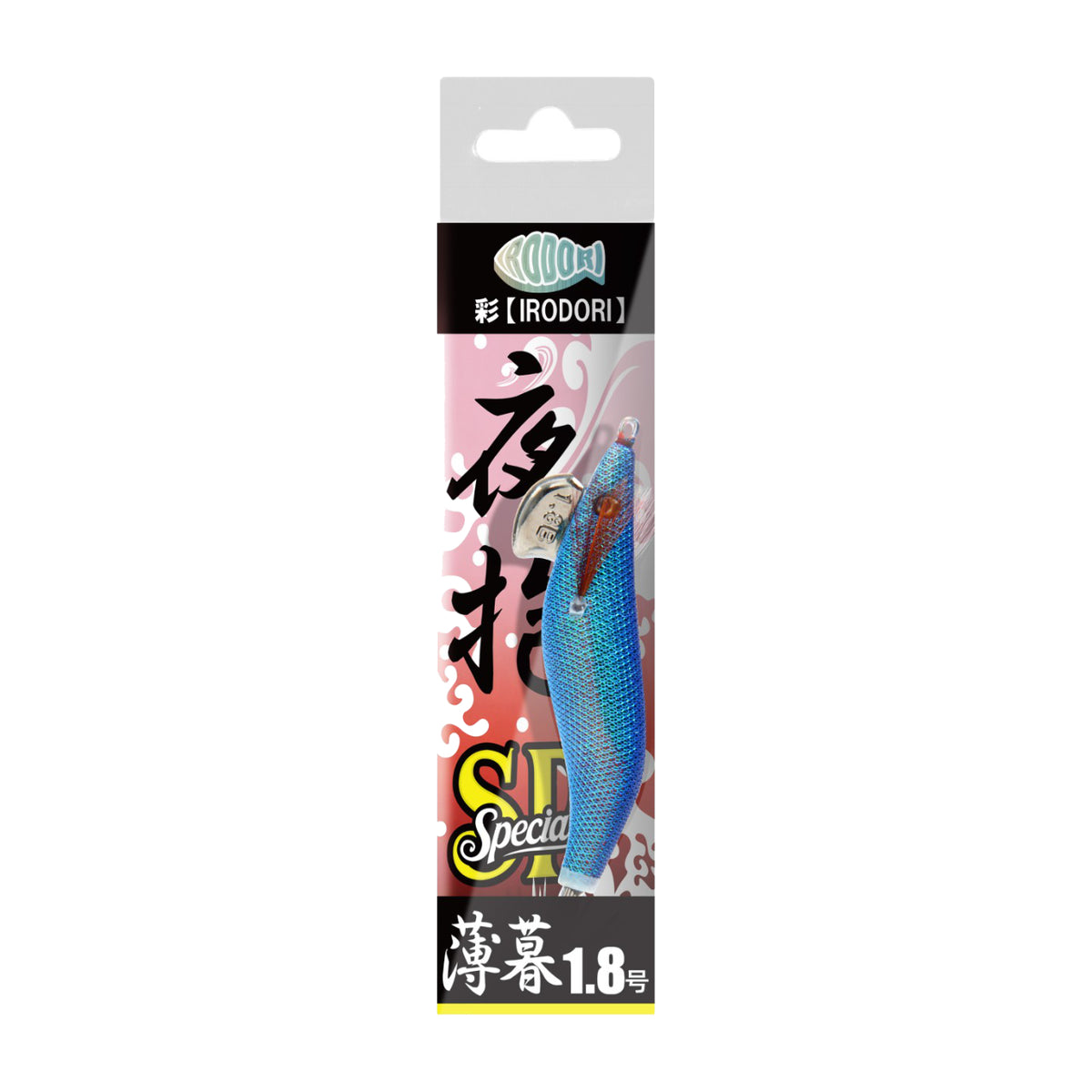 彩【IRODORI】 イカメタル エギドロッパー 夜抱スペシャル 餌木