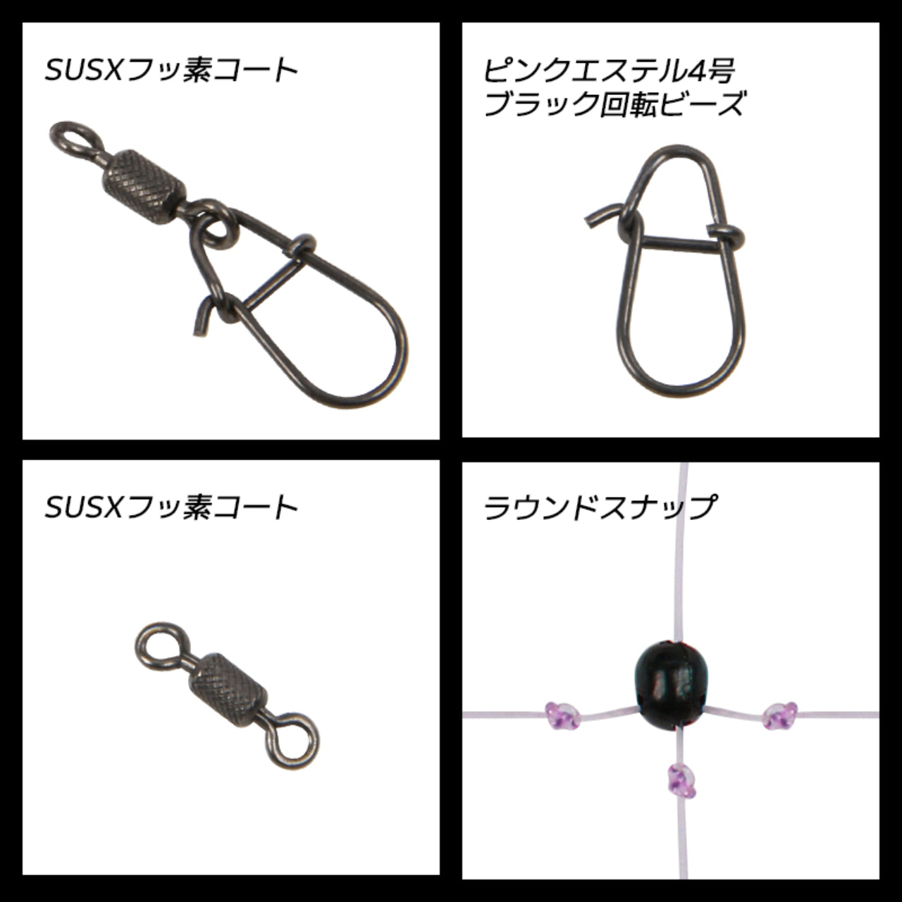 イカメタルリーダー  ピンクエステルライン 4号使用 1パック2セット入り 糸グセが付きづらいスプールシート巻き