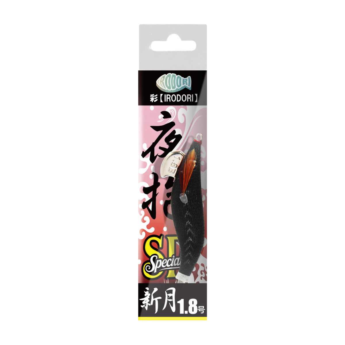 彩【IRODORI】 イカメタル エギドロッパー 夜抱スペシャル 餌木