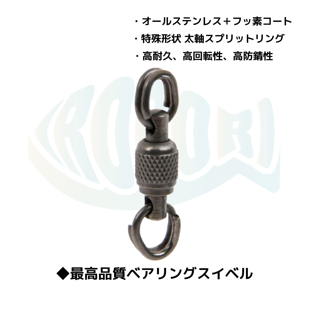 彩【IRODORI】 ブレードフック (ダブルフック×2セット) オーロラブレード サワラキャスティング ブレードジギング 1パック(2セット)